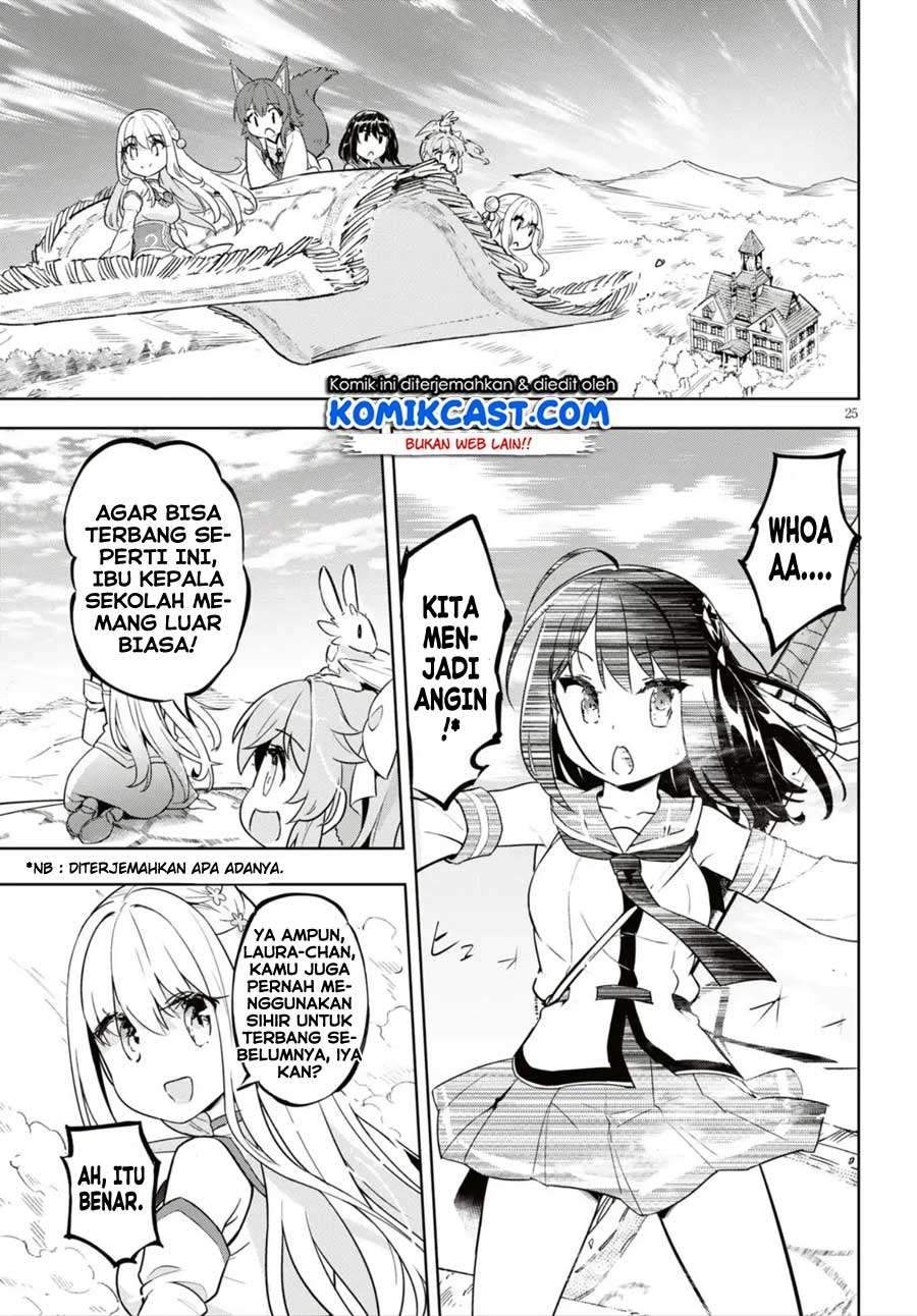 Kenshi wo Mezashite Nyuugaku shita no ni Mahou Tekisei 9999 nan desu kedo!? chapter 16